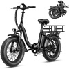 Black+Rear Basket