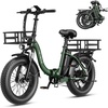 Green+Front & Rear Baskets